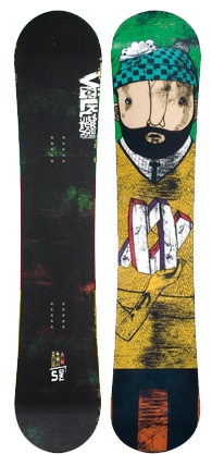 Voelkl Jibster SQD